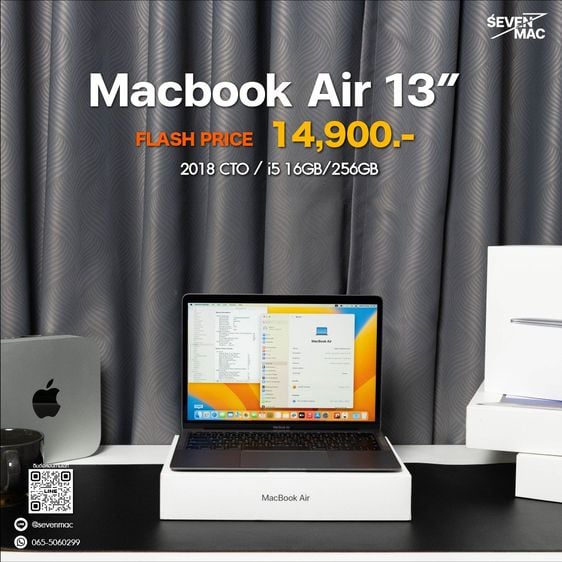 Apple แมค โอเอส 16 กิกะไบต์ ไม่ใช่ MacBook Air 13” 2018 CTO l i5 16GB l 256GB l Price 14,900.- 