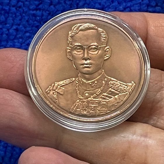 เหรียญทองแดงกรมธนารักษ์ ที่ระลึกฉลองสิริราชสมบัติครบ 50 ปี 2539 กาญจนาภิเษก รัชกาลที่ 9 8 มิถุนายน 2539 รูปที่ 5