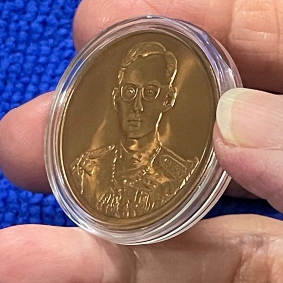 เหรียญทองแดงกรมธนารักษ์ ที่ระลึกฉลองสิริราชสมบัติครบ 50 ปี 2539 กาญจนาภิเษก รัชกาลที่ 9 8 มิถุนายน 2539 รูปที่ 4