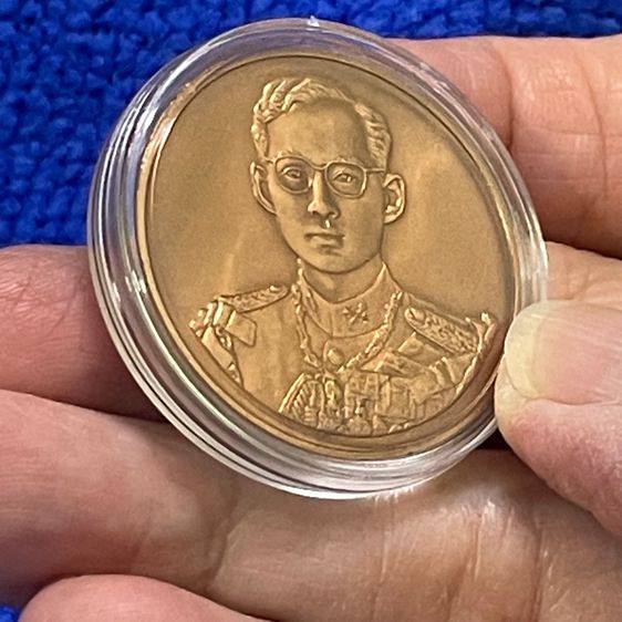 เหรียญทองแดงกรมธนารักษ์ ที่ระลึกฉลองสิริราชสมบัติครบ 50 ปี 2539 กาญจนาภิเษก รัชกาลที่ 9 8 มิถุนายน 2539 รูปที่ 6