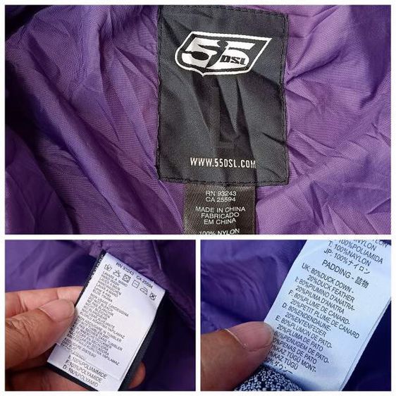 DIESEL  รูปที่ 18