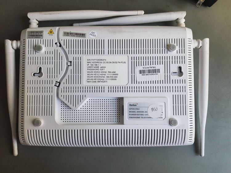 Router Fiberhome AN5506-04-FA AC1200 GPON modem ในตัว รูปที่ 3