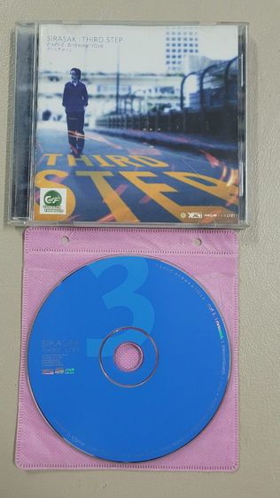ขายแผ่นซีดีเพลง 2 อัลบั้ม Love Bossa Nova Vol.1 By Mark Hodgkins and  Friends , Romantic Guitar1 แผ่น SM
สภาพแผ่นสวย เจ้าของเก็บรักษาอย่างดี รูปที่ 4