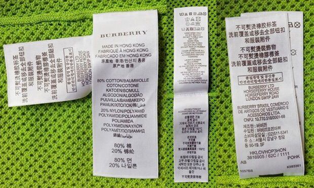 BURBERRY SPORTS  รูปที่ 7