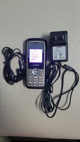 โทรศัพท์ i-mobile 313 MP3 phone ลักษณะเด่นประจำรุ่นโทรศัพท์มือถือ
- จอแสดงผลแบบ TFT LCD 65,536 สี ความละเอียด128 x 128 Pixels(กว้าง1.5 นิ้ว) รูปที่ 15