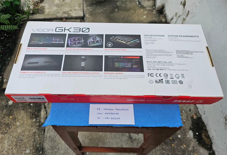 Keyboard Gaming MSI Vigor GK30 ของใหม่ มือหนึ่ง รูปที่ 3