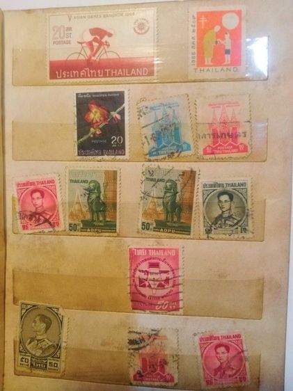 ขายเหมา​สแตมป์​โบราณ​อายุ​กว่า​70​ปี​ รูปที่ 5