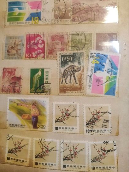 ขายเหมา​สแตมป์​โบราณ​อายุ​กว่า​70​ปี​ รูปที่ 13