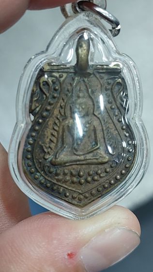 เหรียญหล่อพระพุทธชินราช วัดทองนพคุณ ปี2463 กรุงเทพฯ รูปที่ 7