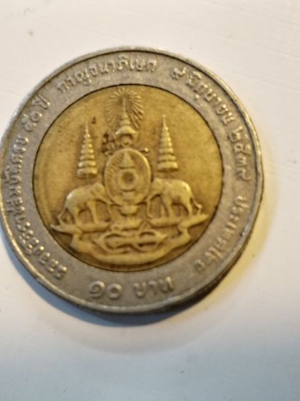 ขาย​เหมา​เหรียญ​10​บาท​และ​5บาทกาญจนาฯ รูปที่ 2