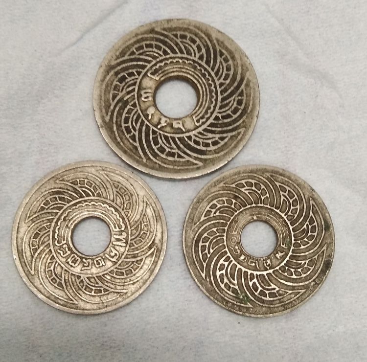 8796-เหรียญสตางค์รูต่าง พ.ศ. จำนวน 3 เหรียญ ของเก่าน่าสะสมครับ รูปที่ 13