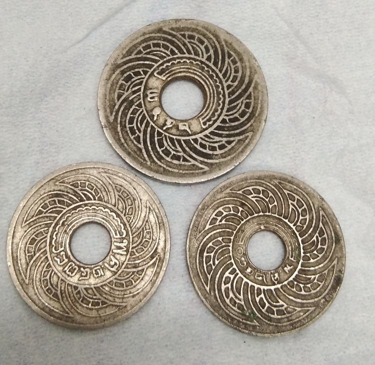 8796-เหรียญสตางค์รูต่าง พ.ศ. จำนวน 3 เหรียญ ของเก่าน่าสะสมครับ รูปที่ 15