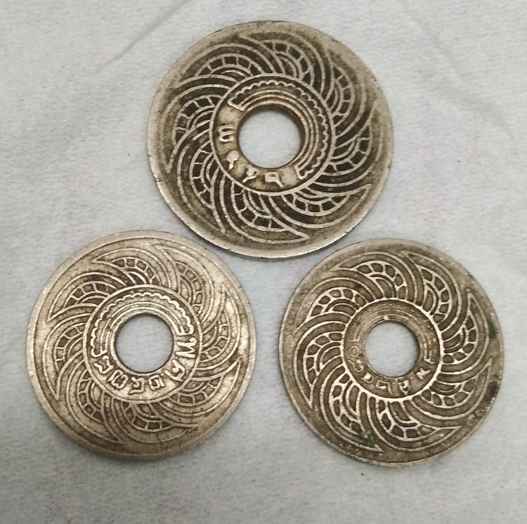 8796-เหรียญสตางค์รูต่าง พ.ศ. จำนวน 3 เหรียญ ของเก่าน่าสะสมครับ รูปที่ 17