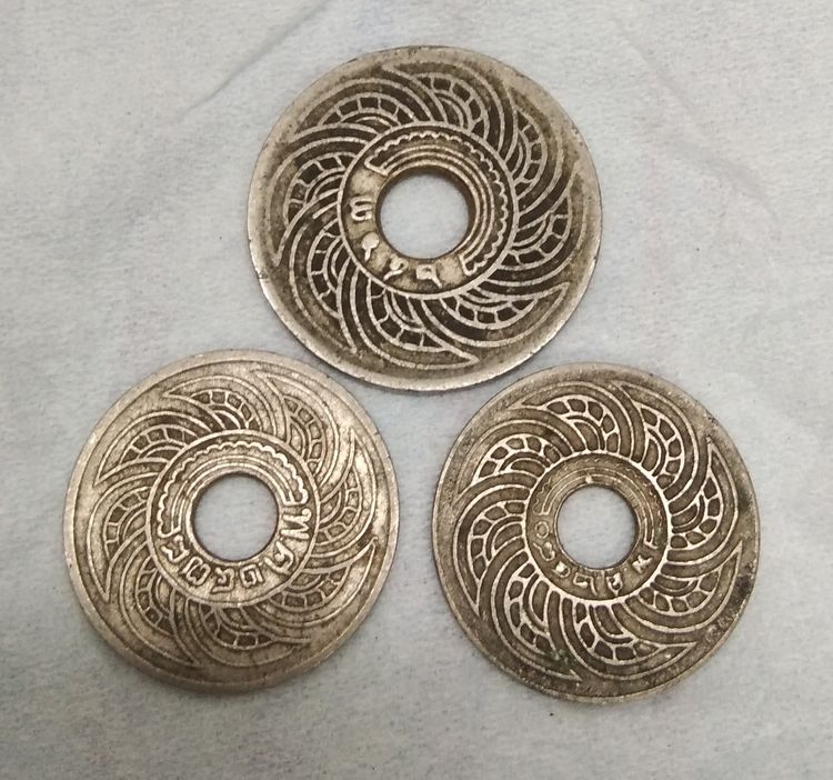 8796-เหรียญสตางค์รูต่าง พ.ศ. จำนวน 3 เหรียญ ของเก่าน่าสะสมครับ รูปที่ 6