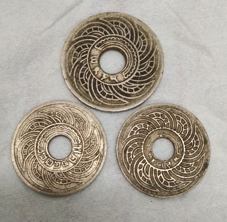 8796-เหรียญสตางค์รูต่าง พ.ศ. จำนวน 3 เหรียญ ของเก่าน่าสะสมครับ รูปที่ 8
