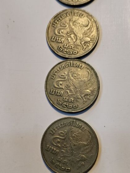 ขาย​เหมา​เหรียญ​5บาท​ครุฑตรงและ​เฉียง รูปที่ 2