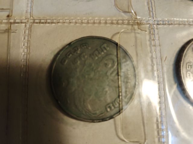 ขาย​เหมา​เหรียญ​5บาท​ครุฑตรงและ​เฉียง รูปที่ 12