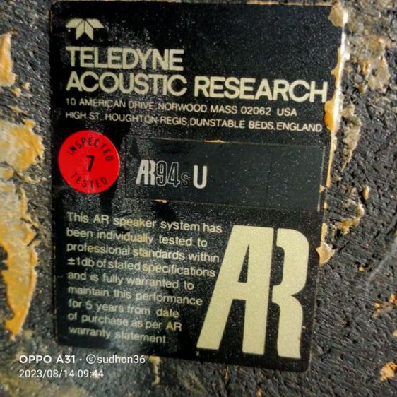 🇺🇲 AR-94sU -
Acoustic Research รูปที่ 4