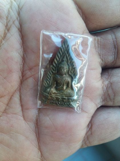 เหรียญพระพุทธชินราช พระอาจารย์อรุณ วัดนครป่าหมาก กทม. เนื้อทองแดงรมดำ ปี2512   
สภาพสวยเดิมๆผิวหิ้งแห้ง เจ้าของเก็บสะสมไว้อย่างดี รูปที่ 12