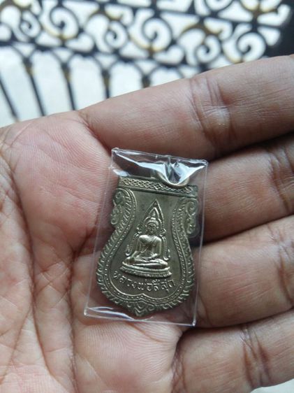เหรียญพระพุทธชินราช พระอาจารย์อรุณ วัดนครป่าหมาก กทม. เนื้อทองแดงรมดำ ปี2512   
สภาพสวยเดิมๆผิวหิ้งแห้ง เจ้าของเก็บสะสมไว้อย่างดี รูปที่ 5