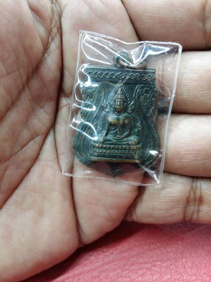 เหรียญพระพุทธชินราช พระอาจารย์อรุณ วัดนครป่าหมาก กทม. เนื้อทองแดงรมดำ ปี2512   
สภาพสวยเดิมๆผิวหิ้งแห้ง เจ้าของเก็บสะสมไว้อย่างดี รูปที่ 14