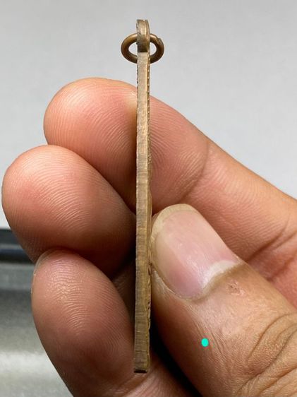 เหรียญหลวงพ่อโต วัดยาง รูปที่ 3