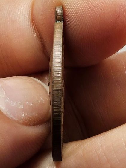 เหรียญหลวงพ่อเพลิน วัดหนองไม้เหลือง รูปที่ 4