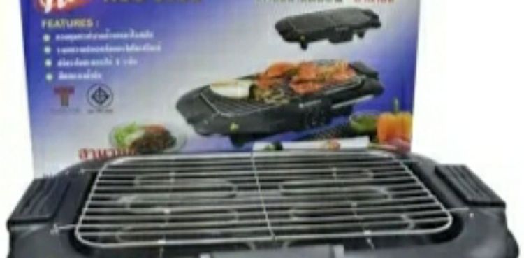 เตาย่างบาบีคิวไร้ควันไฟฟ้า รูปที่ 6