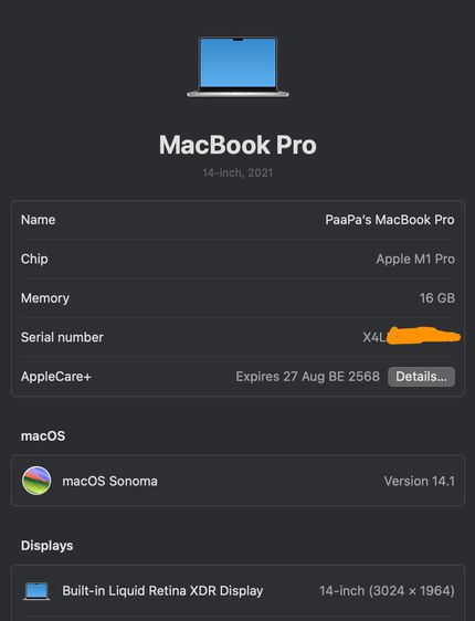 MacBook M1Pro 2021 หน้าจอขนาด 14 นิ้ว พร้อม AppleCare ถึงปลายปี 2025 รูปที่ 3