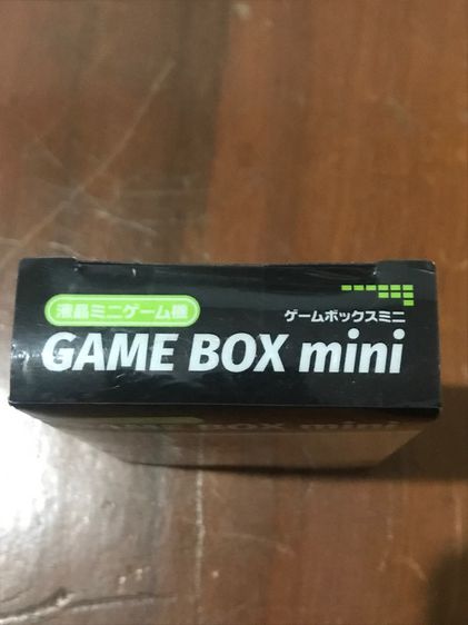 Game box mini  รูปที่ 3