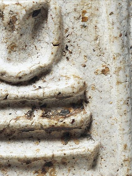 สวยมาก เนื้อขาว💥Phra Somdej Wat Rakhang สมเด็จวัดระฆัง พิมพ์ใหญ่ทะลุซุ้ม เนื้อขาว รูปที่ 15