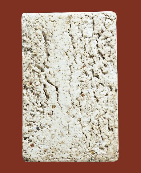 สวยมาก เนื้อขาว💥Phra Somdej Wat Rakhang สมเด็จวัดระฆัง พิมพ์ใหญ่ทะลุซุ้ม เนื้อขาว รูปที่ 6