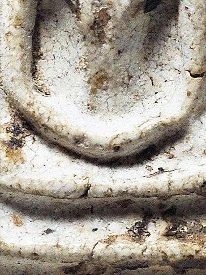 สวยมาก เนื้อขาว💥Phra Somdej Wat Rakhang สมเด็จวัดระฆัง พิมพ์ใหญ่ทะลุซุ้ม เนื้อขาว รูปที่ 4