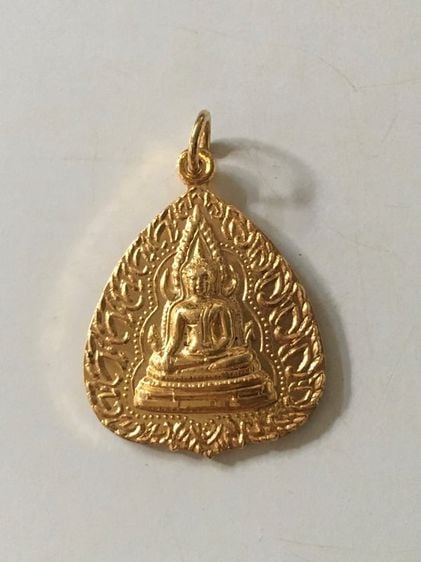 เหรียญใบโพธิ์ พระพุทธชินราชออกวัดวังทอง จ.พิษณุโลก ปี 2514 รูปที่ 1