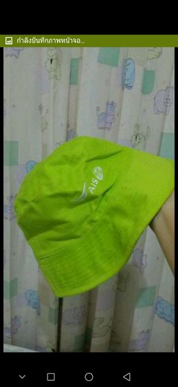หมวกผ้า​ AIS​ สีเขียว รูปที่ 3
