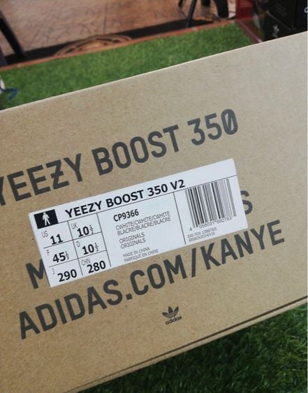 adidas Yeezy Boost 350 แท้ 💯 รูปที่ 2