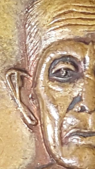 เหรียญกมลจัมโบ้หลวงปู่โต๊ะปีพ.ศ๒๕๑๒ วัดประดู่ฉิมพลี กทม รูปที่ 7