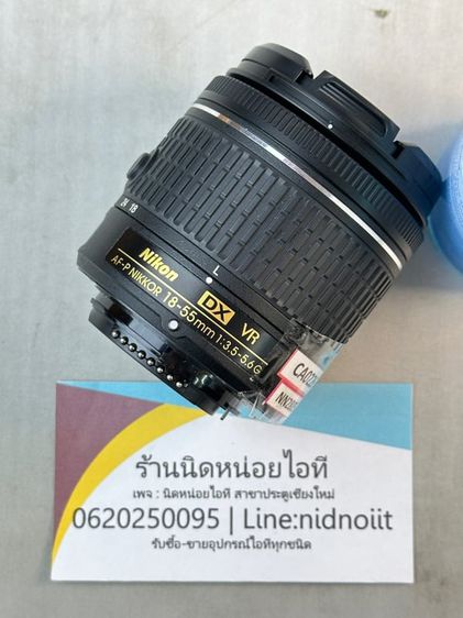 เลนส์ซูม Nikon เลนส์ NIKKOR 18-55mm f 3.5-5.6G ED VR (CA0226) 