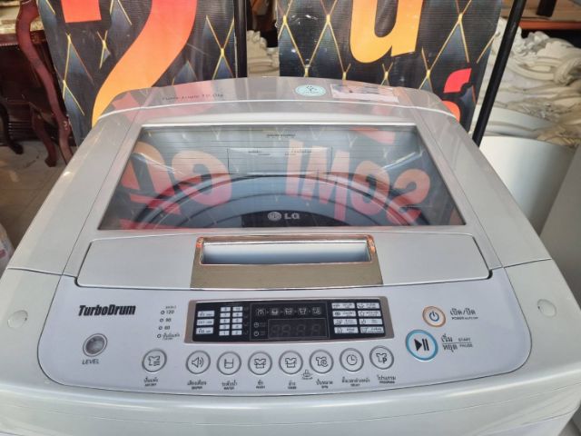 เครื่องซักผ้า LG 
ขนาด 12 กิโลฝาบน