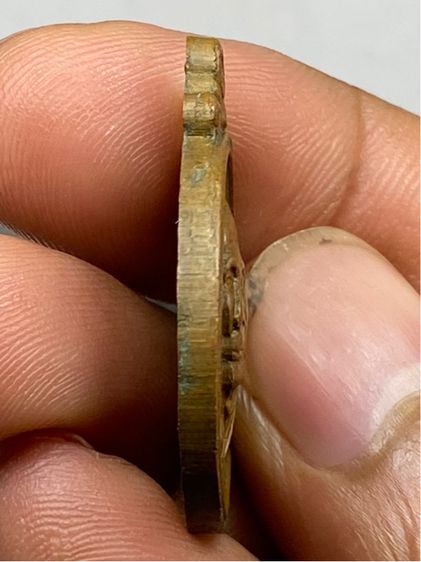 เหรียญหลวงปู่โต๊ะ เสาร์๕ รูปที่ 3