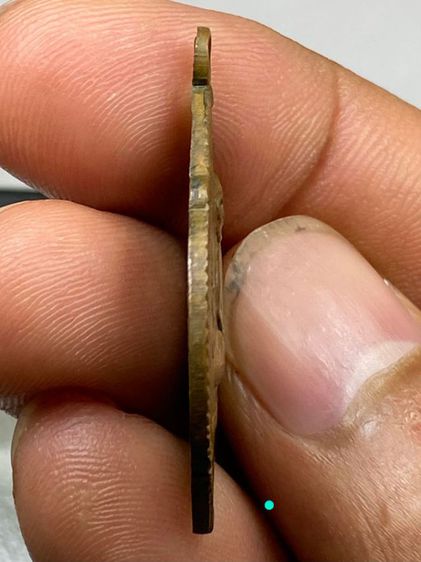 เหรียญหลวงพ่อกวย แจกแม่ครัว รูปที่ 4