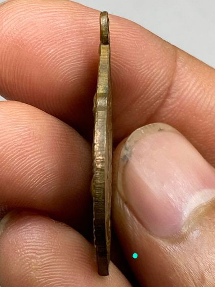 เหรียญหลวงพ่อกวย แจกแม่ครัว รูปที่ 3