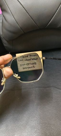 BOLON SUNGLASSES รุ่น Marley 
รุ่น BL7130🕶✨
แว่นกันแดดของแท้ มือสอง
ใช้งานปกติ ขนาด 59-14-148

2500
นัดรับ ท่าพระ บางแค รูปที่ 12