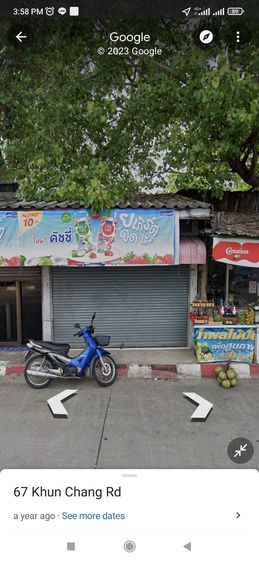 ขาย ที่วัดพร้อมห้องหน้ากว้าง 5 เมตร ยาว 10 เมตร ทำเลดีมากติดโรงเรียนเทศบาล 1 วัดประตูสาร ติดถนนขุนช้าง ต.ท่าพี่เลี้ยง อ.เมือง จ.สุพรรณบุรี รูปที่ 3