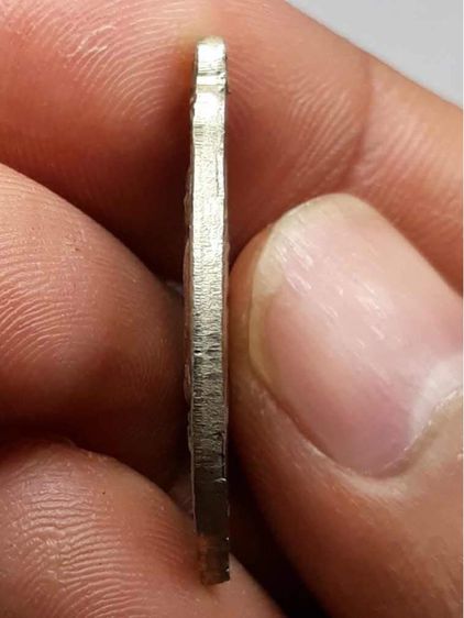 เหรียญหลวงพ่อพิธ รูปที่ 4