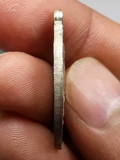 เหรียญหลวงพ่อพิธ รูปที่ 3