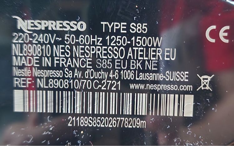 เครื่องชงกาแฟ Nespresso atelier  รูปที่ 5