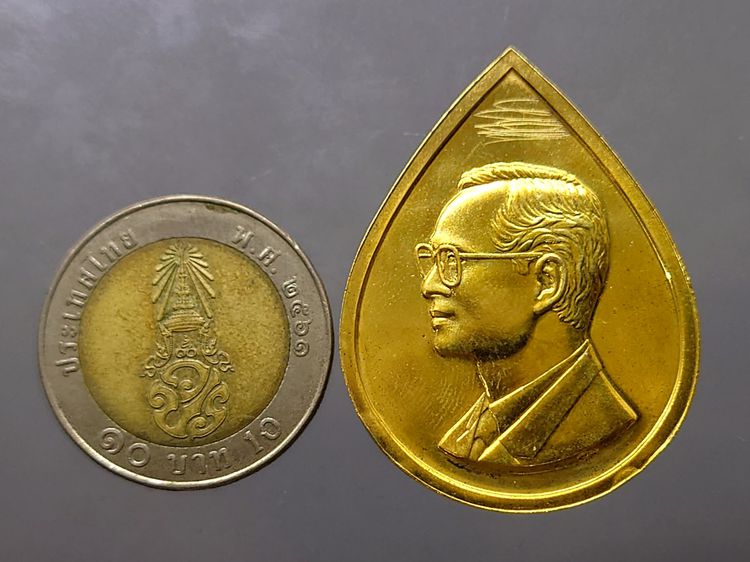 เหรียญที่ระลึกครบ 30 ปี การไฟฟ้าฝ่ายผลิตแห่งประเทศไทย เนื้อทองแดงชุบทอง "เขื่อนภูมิพล พ.ศ.2542 นิยม รูปที่ 5