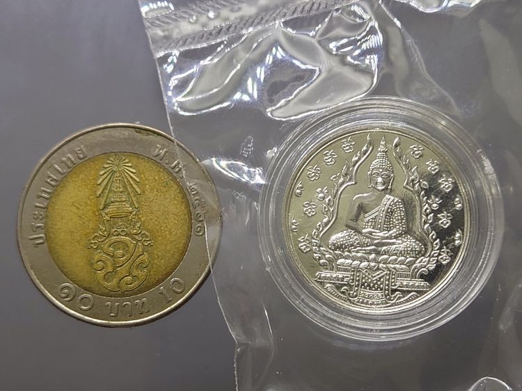 เหรียญพระแก้วมรกต รุ่น2 เนื้อเงินขัดเงา วัดพระศรีรัตนศาสดาราม ปี 2547 สร้างโดยสำนักพระราชวัง ซีลเดิมๆไม่แกะ รูปที่ 5