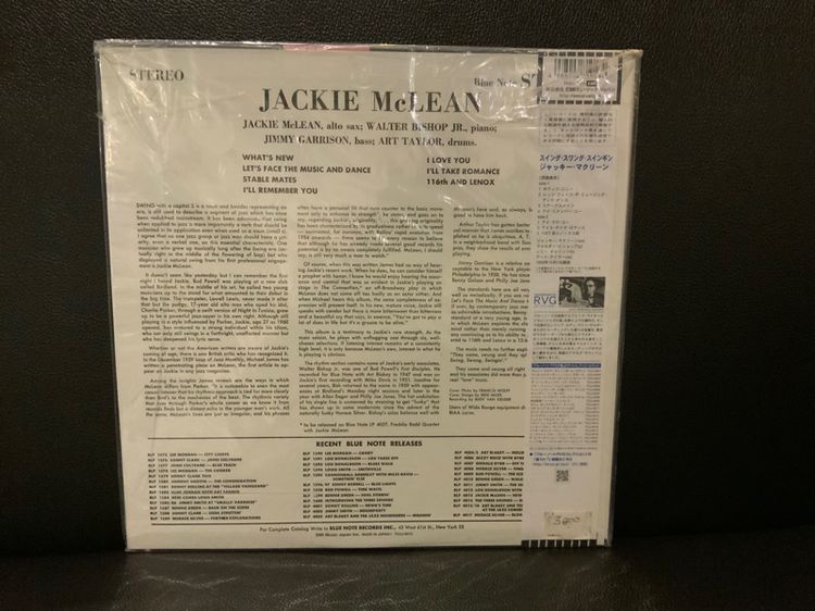 ขายแผ่นเสียงแผ่นซีลแจ๊สSaxophone Bluenote  Jackie McLean Swing, Swang, Swingin'Blue Note 100th Anniversary Of Alfred Lion Japan LP ส่งฟรี รูปที่ 2